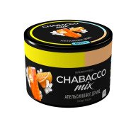 Chabacco Orange dragee