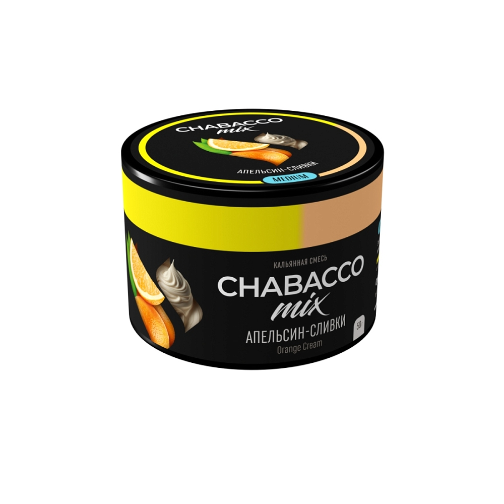 Табак Chabacco Orange Cream
