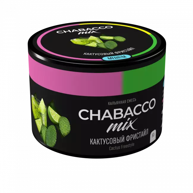 Табак Chabacco Cactus Freestyle