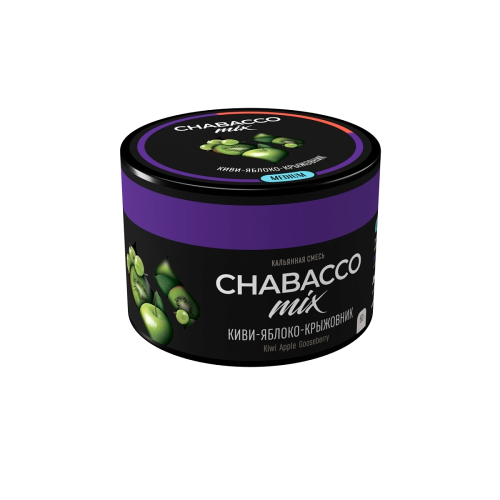 Табак Chabacco Kiwi Apple Gooseberry