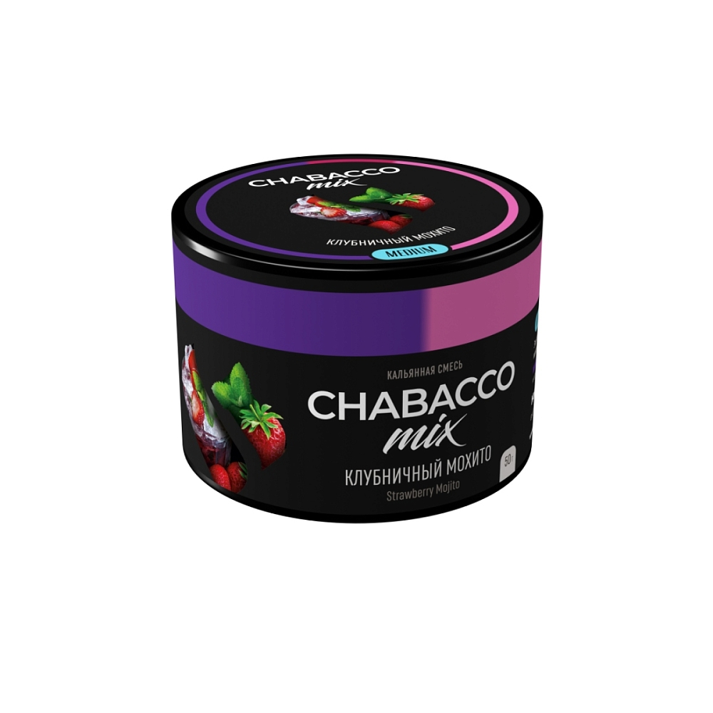 Табак Chabacco Strawberry Mojito