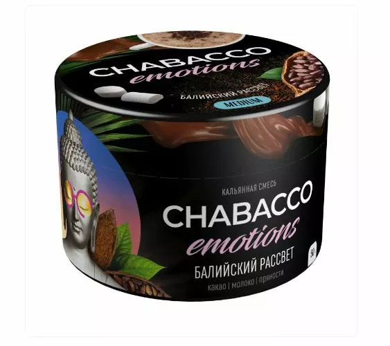 Табак Chabacco Emotions Балийский Рассвет