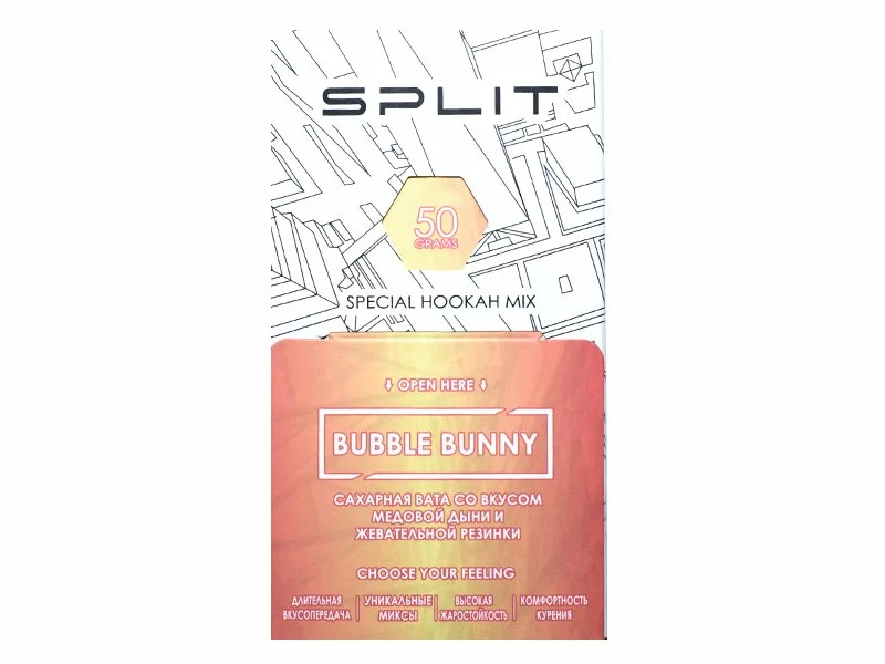 Табак Split Bubble Bunny