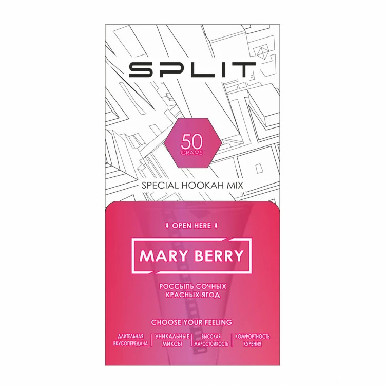 Табак Split Mary Berry