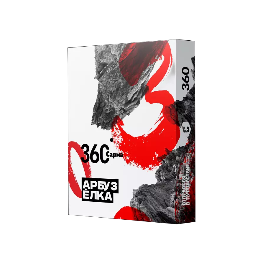 Табак Сарма Арбуз Елка