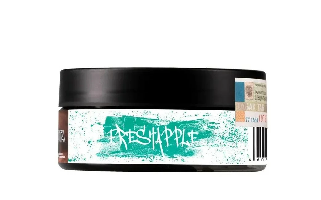 Табак Just Original Fresh Apple