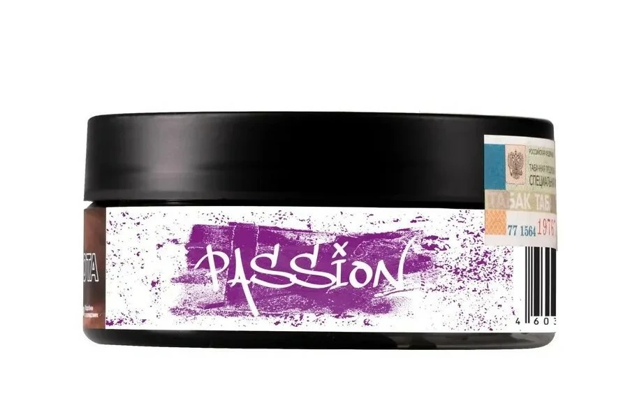 Табак Just Original Passion