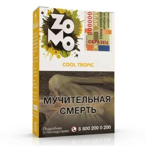 Табак Zomo Cool Tropic