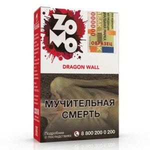 Табак Zomo Dragon Wall