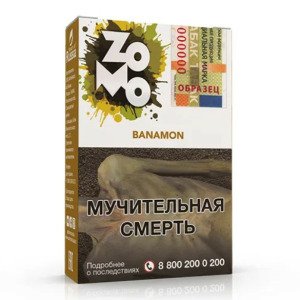 Табак Zomo Banamon