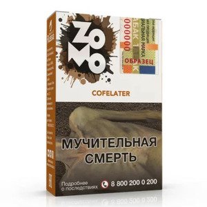 Табак Zomo Cofelater