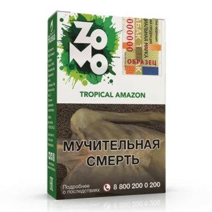 Табак Zomo Tropical Amazon