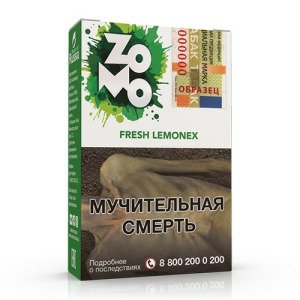 Табак Zomo Fresh Lemonex