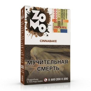 Табак Zomo Cinnabake