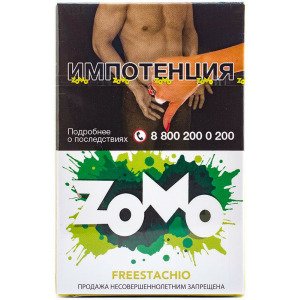 Табак Zomo Freestachio