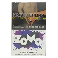 Zomo Jungle Sweets